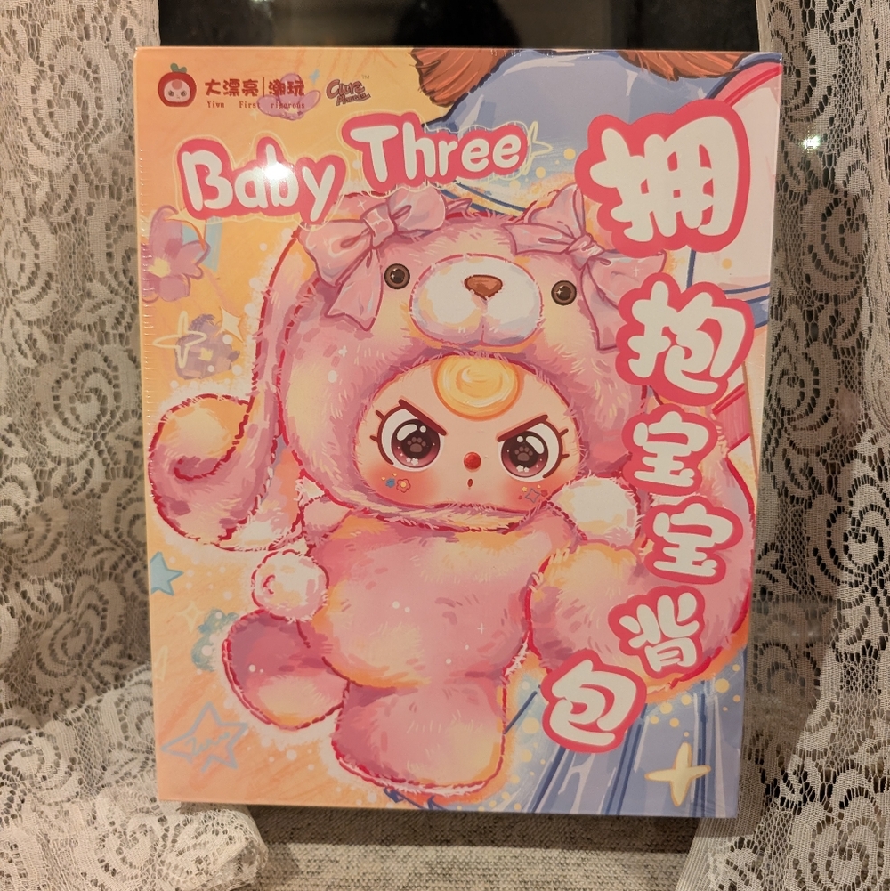 Baby Three Plush Backpack Mystery Blind Box! Brand New
